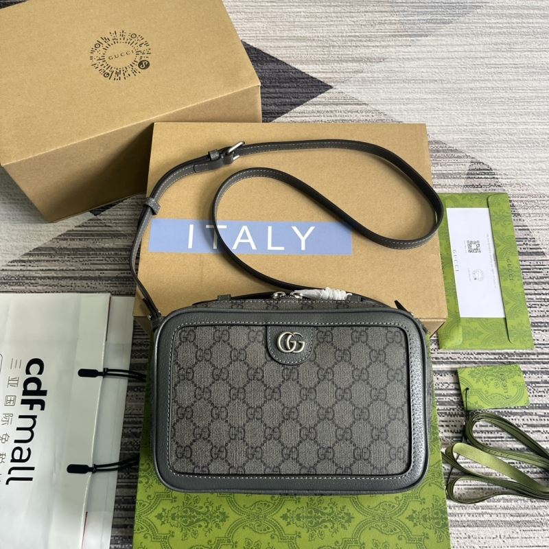 Gvc*1 box bags